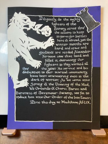 An Iron Tower for Alex Krause, paper cutwork, silver ink, and purple gouache on Fabriano Black Black paper, based on his device.